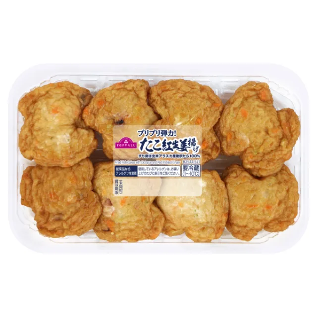 たこ紅生姜揚げ 8個入(120g)