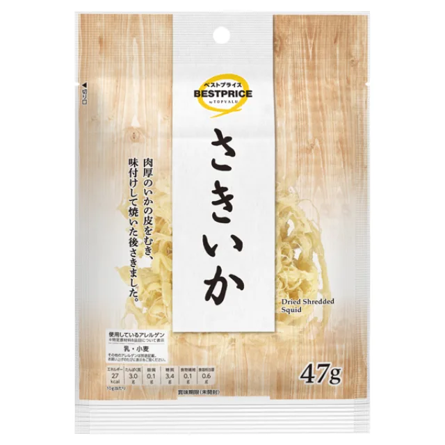 さきいか 47g