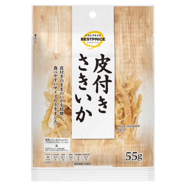 皮付きさきいか 55g