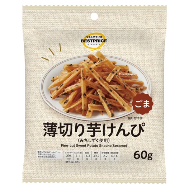 薄切り芋けんぴごま(みちしずく使用) 60g