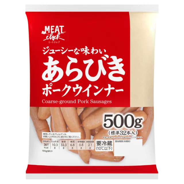 ミートシェフ あらびきポークウインナー(大容量) 500g