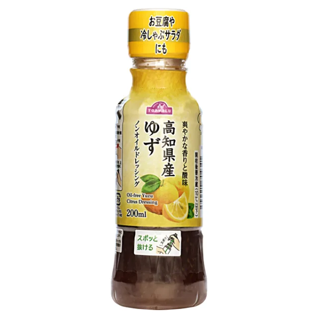高知県産ゆずノンオイルドレッシング 200ml