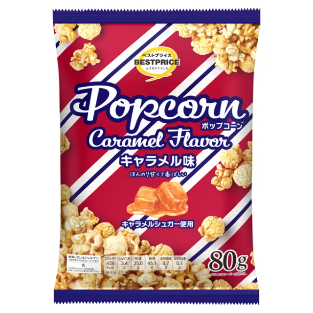 ポップコーン キャラメル味 80g