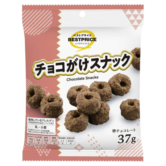 チョコがけスナック 37g