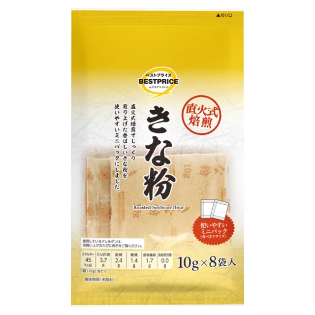 きな粉 ミニパック 80g(10g×8袋)