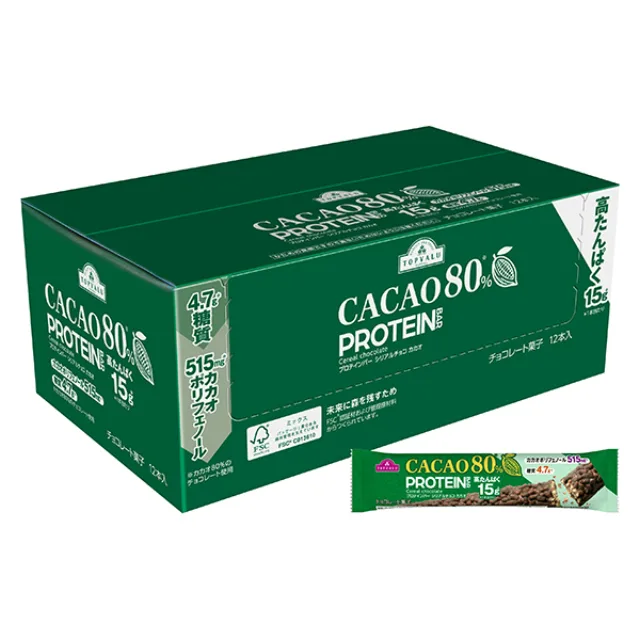 プロテインバー シリアルチョコカカオ80%<ボール> 12本