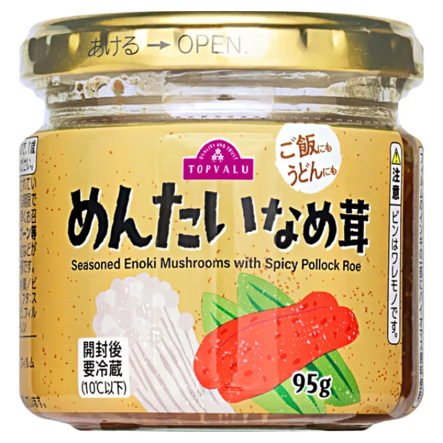 めんたいなめ茸 95g