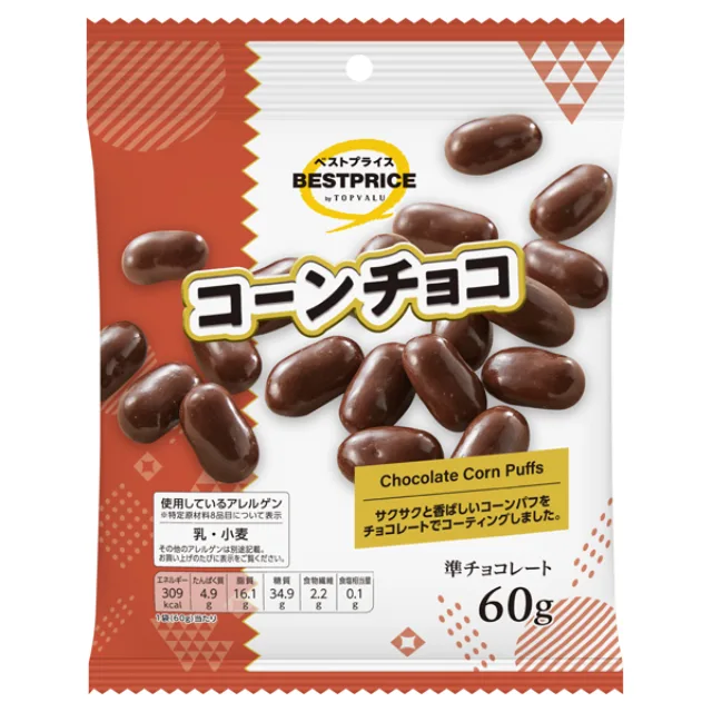 コーンチョコ(東日本用) 60g