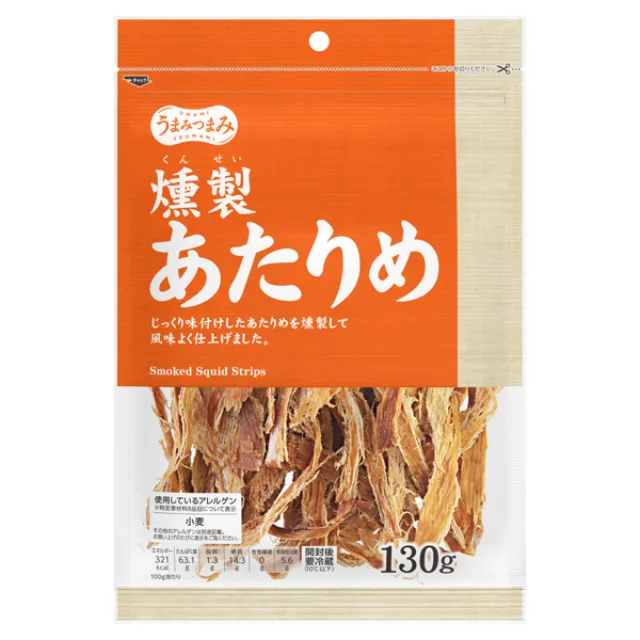 うまみつまみ 燻製あたりめ 130g