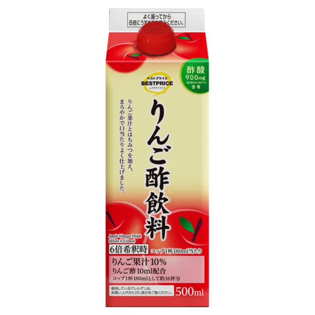 りんご酢飲料 500ml