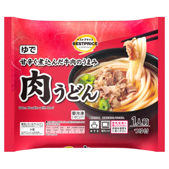 肉うどん 305g(めん200g、具69g、つゆ36g)
