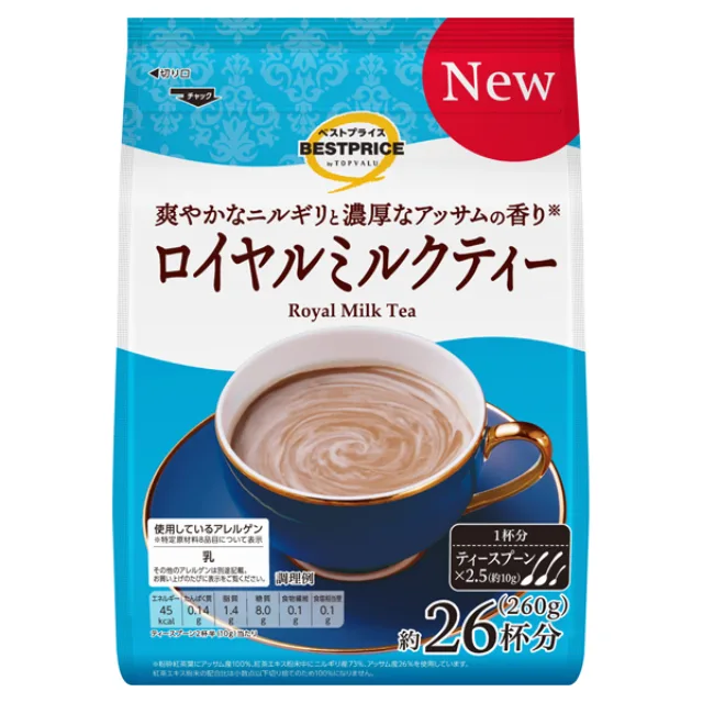ロイヤルミルクティー 260g