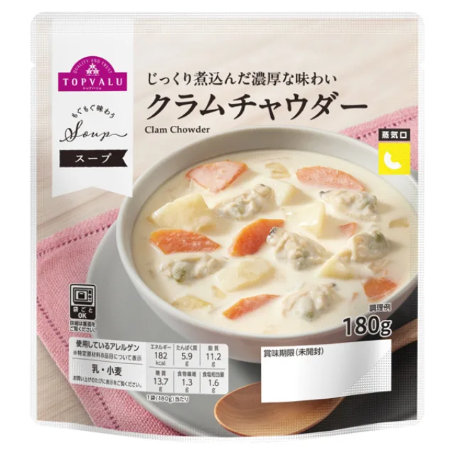 もぐもぐ味わうスープ クラムチャウダー 180g