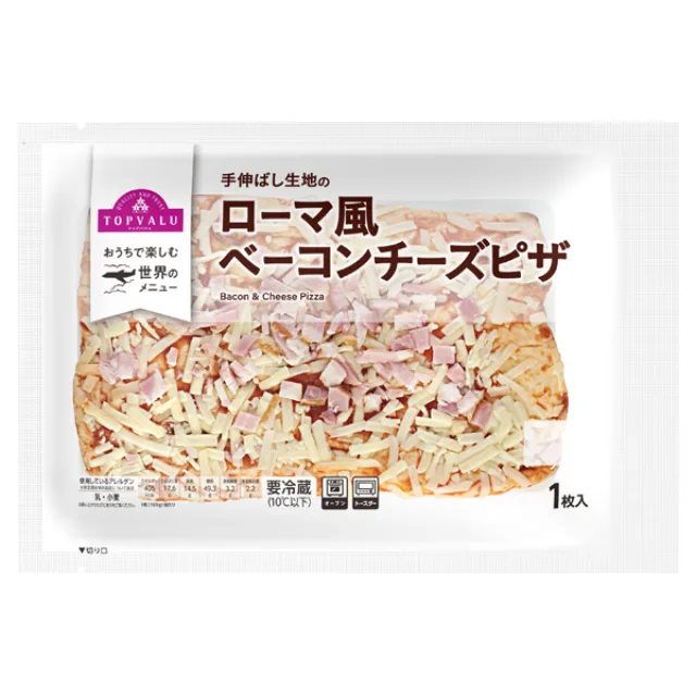 ローマ風ピザ 169g(1枚)