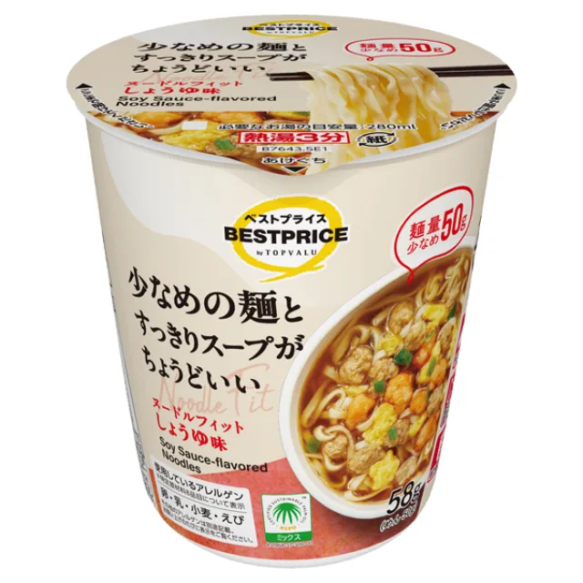 ヌードルフィット しょうゆ味 58g(めん50g)