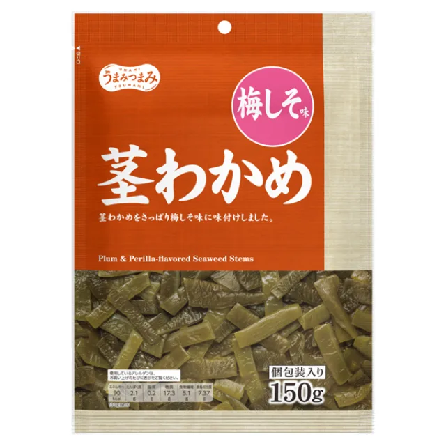 うまみつまみ 茎わかめ 梅しそ味 150g