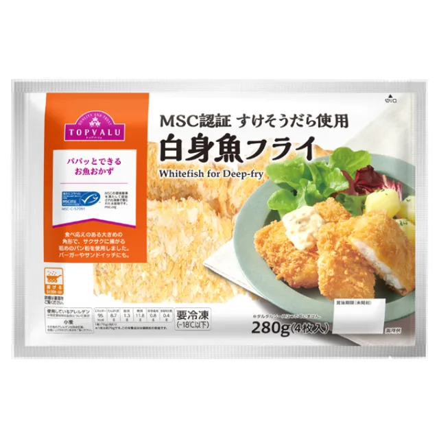 MSC認証すけそうだら使用白身魚フライ(-18℃)4枚入 280g(4枚)