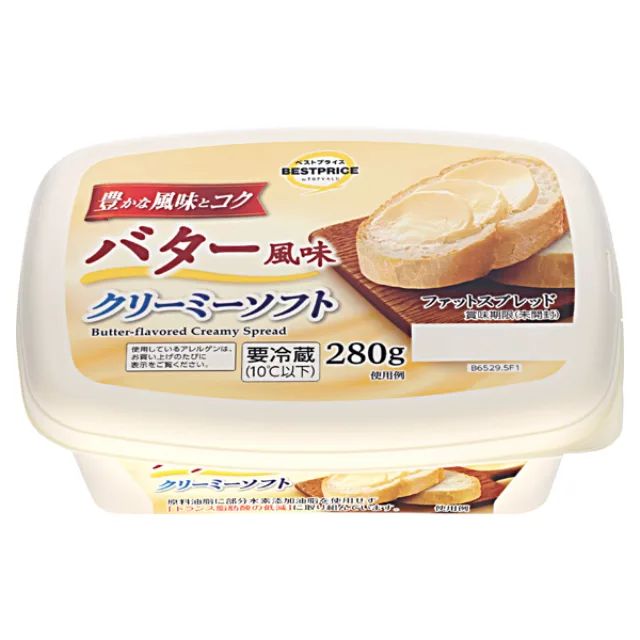 バター風味クリーミーソフト 280g