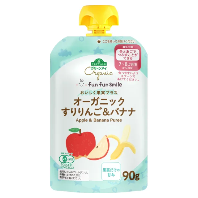 オーガニック fun fun smile すりりんご&バナナ 90g