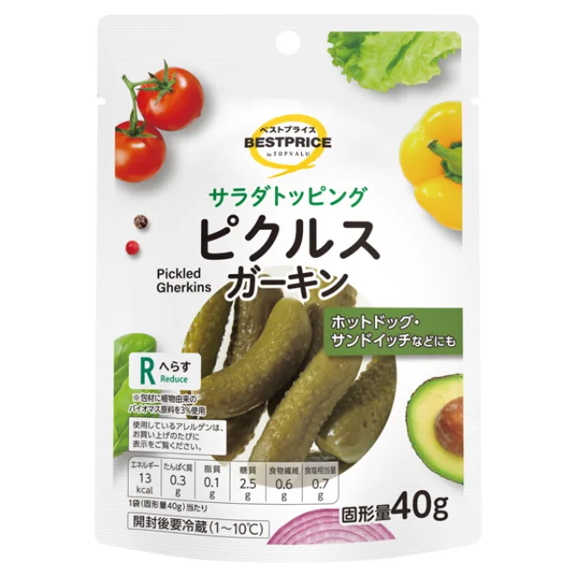 サラダトッピング ピクルスガーキン 40g