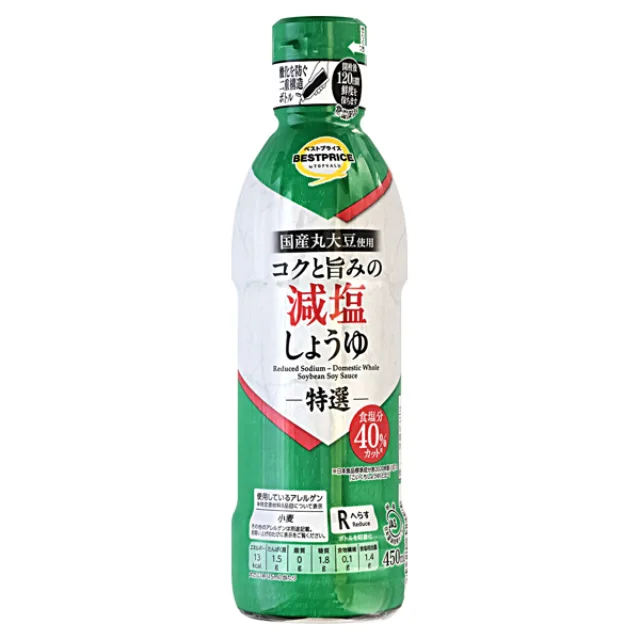 国産丸大豆使用 コクと旨みの減塩しょうゆ(特選) 450ml