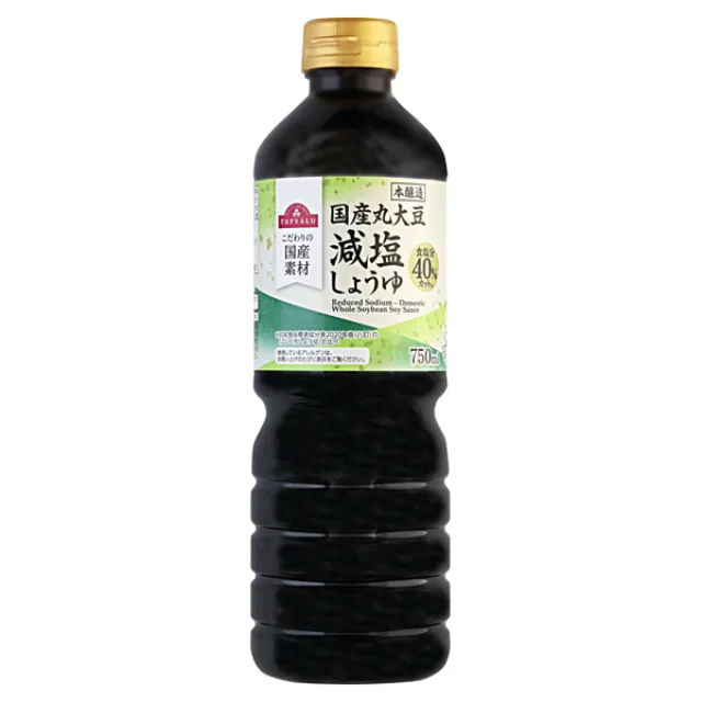 国産丸大豆減塩しょうゆ 750ml