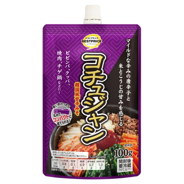 コチュジャン(スパウトパウチ) 100g