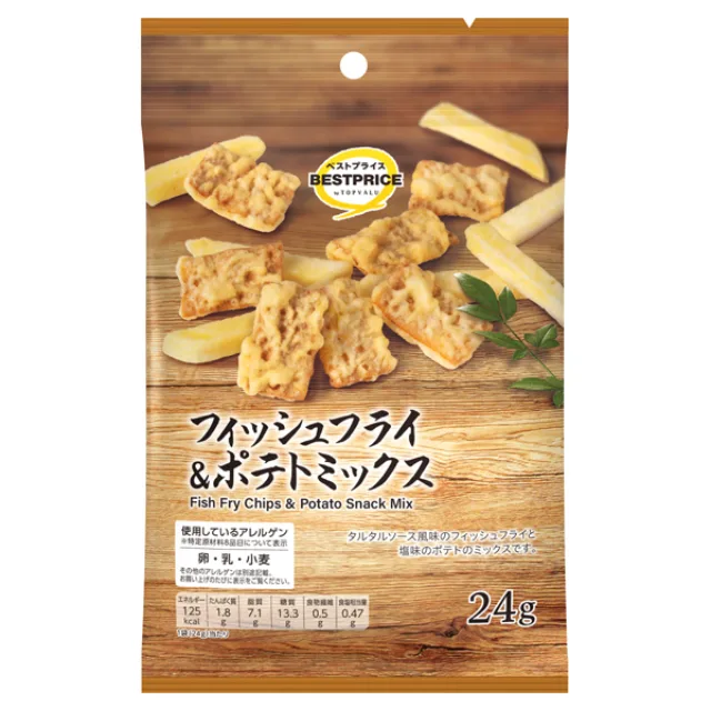 フィッシュフライ&ポテトミックス 24g