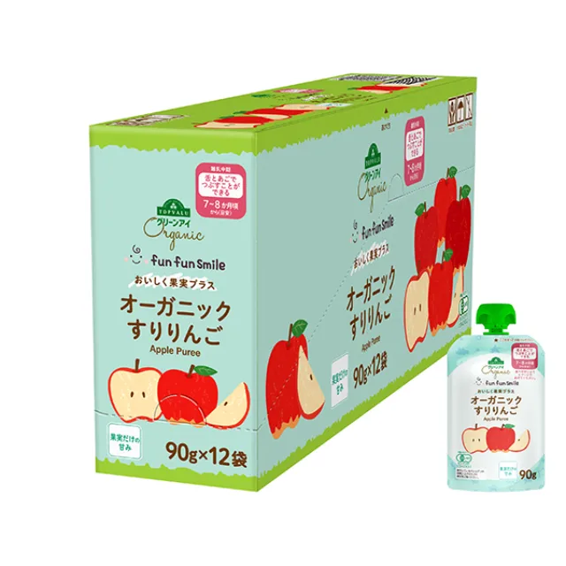 オーガニック fun fun smile すりりんご<ボール> 90g×12袋