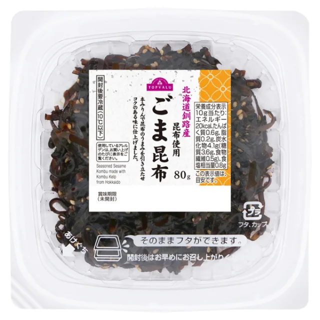 北海道釧路産昆布使用 ごま昆布(カップ) 80g