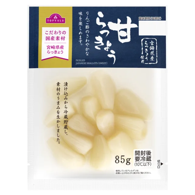 宮崎県産らっきょう使用 甘らっきょう 85g