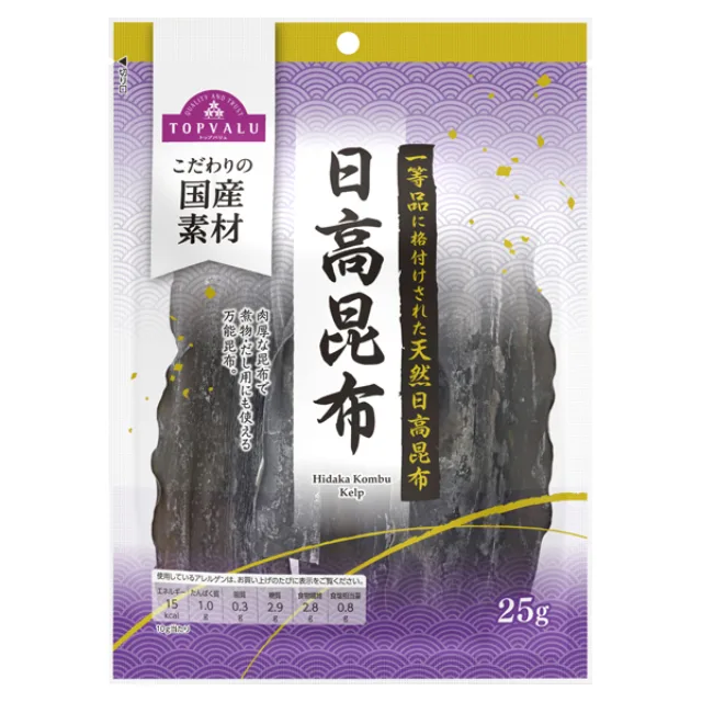 日高昆布〈一等品〉 25g