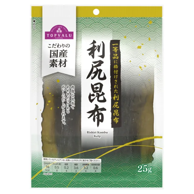 利尻昆布〈一等品〉 25g