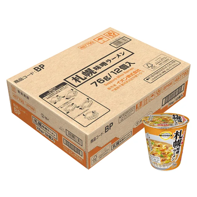 ノンフライ麺 札幌味噌ラーメン<ケース> 76g/12個入