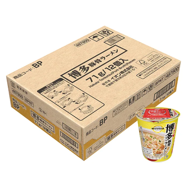 ノンフライ麺 博多豚骨ラーメン<ケース> 71g/12個入