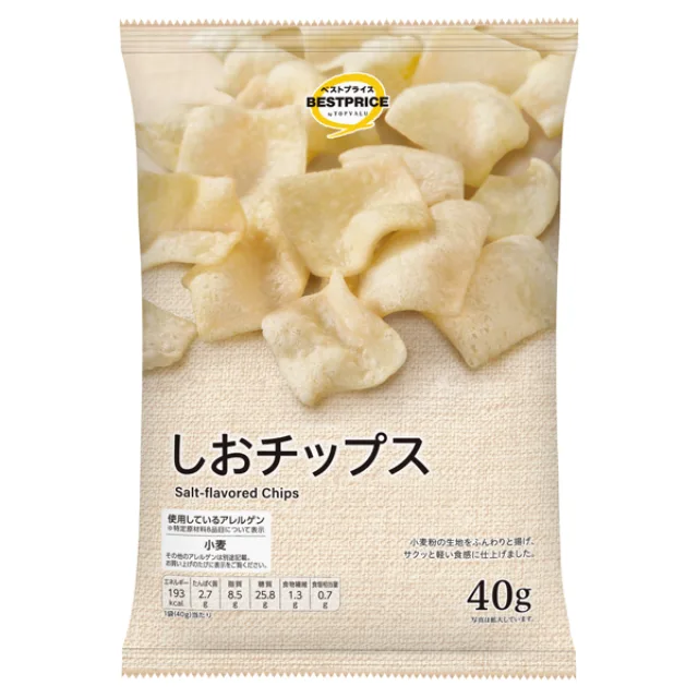 しおチップス 40g