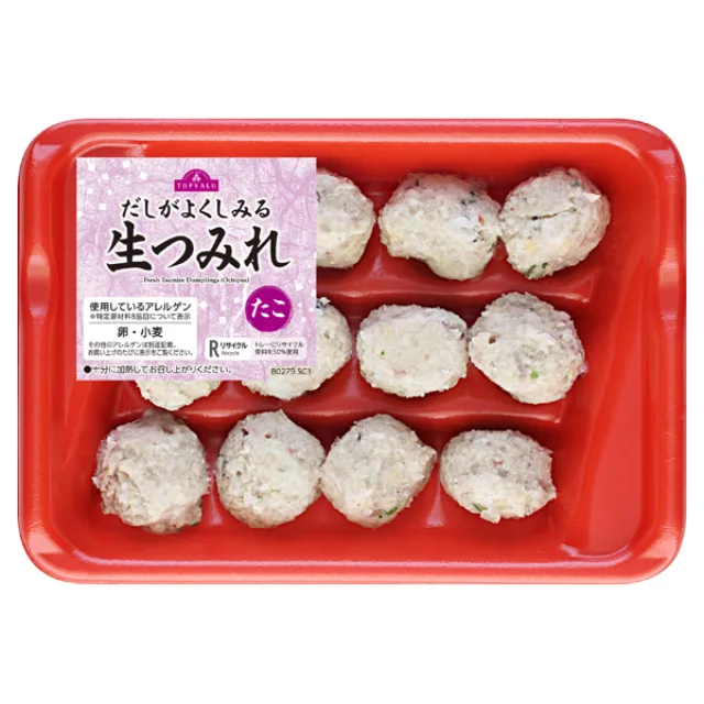 だしがよくしみる生つみれ(たこ) 12粒入 12粒
