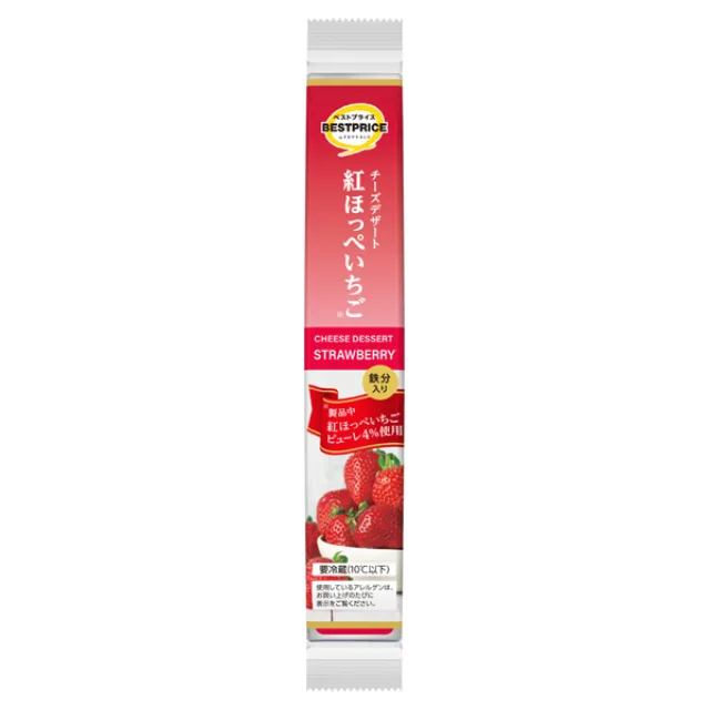 チーズデザート 紅ほっぺ 54g(4個入)