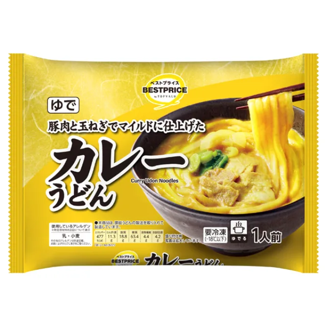 カレーうどん 314g(めん200g)