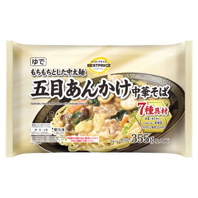 五目あんかけ中華そば 355g