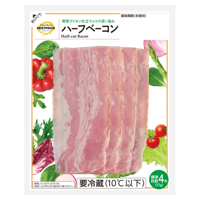 ハーフベーコン 37g