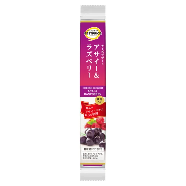 チーズデザート アサイー&ラズベリー 54g(4個入)