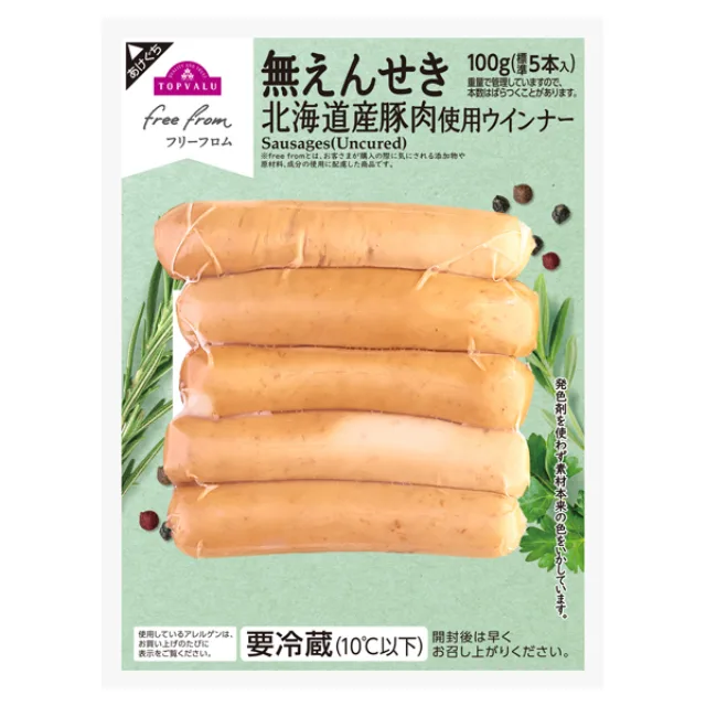 北海道産豚肉無塩せきウインナー(無えんせき) 100g