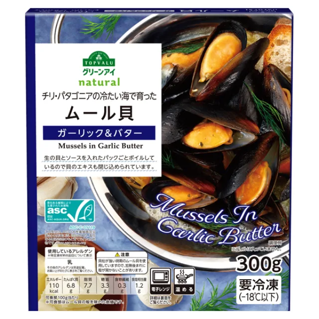 ASC認証ムール貝ガーリック&バター(-18℃) 300g