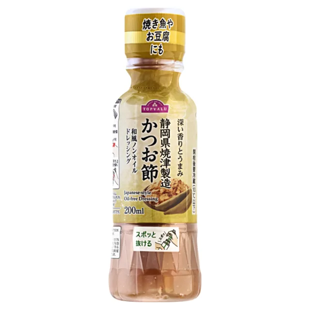 静岡県焼津製造かつお節和風ノンオイルドレッシング 200ml