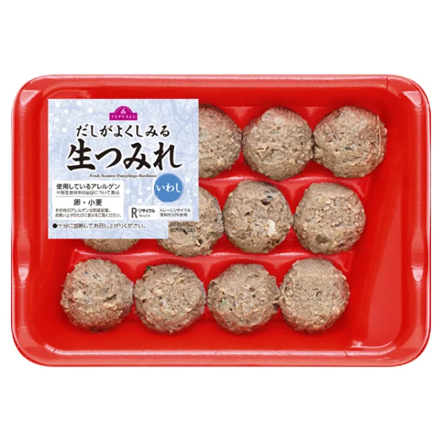 だしがよくしみる生つみれ(いわし) 12粒入 12粒