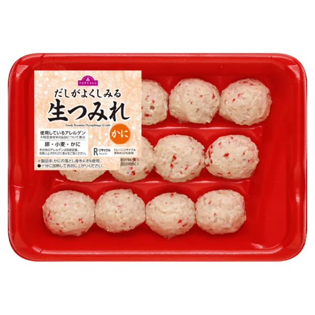だしがよくしみる生つみれ(かに) 12粒入 12粒