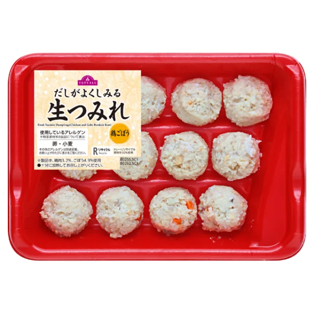 だしがよくしみる生つみれ(鶏ごぼう) 12粒入 12粒