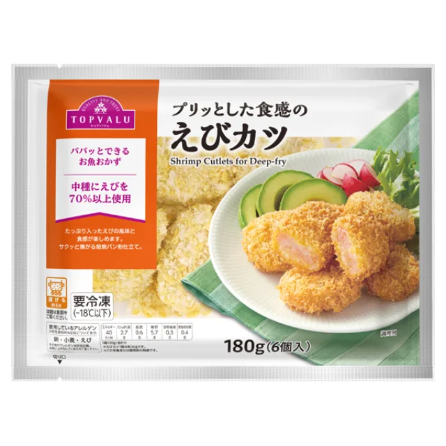 プリッとした食感のえびカツ(-18℃) 180g(30g×6個)