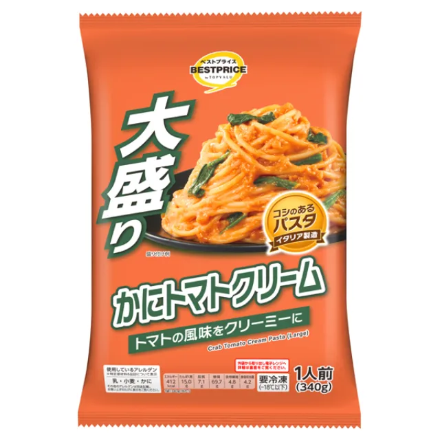大盛りかにトマトクリーム 340g